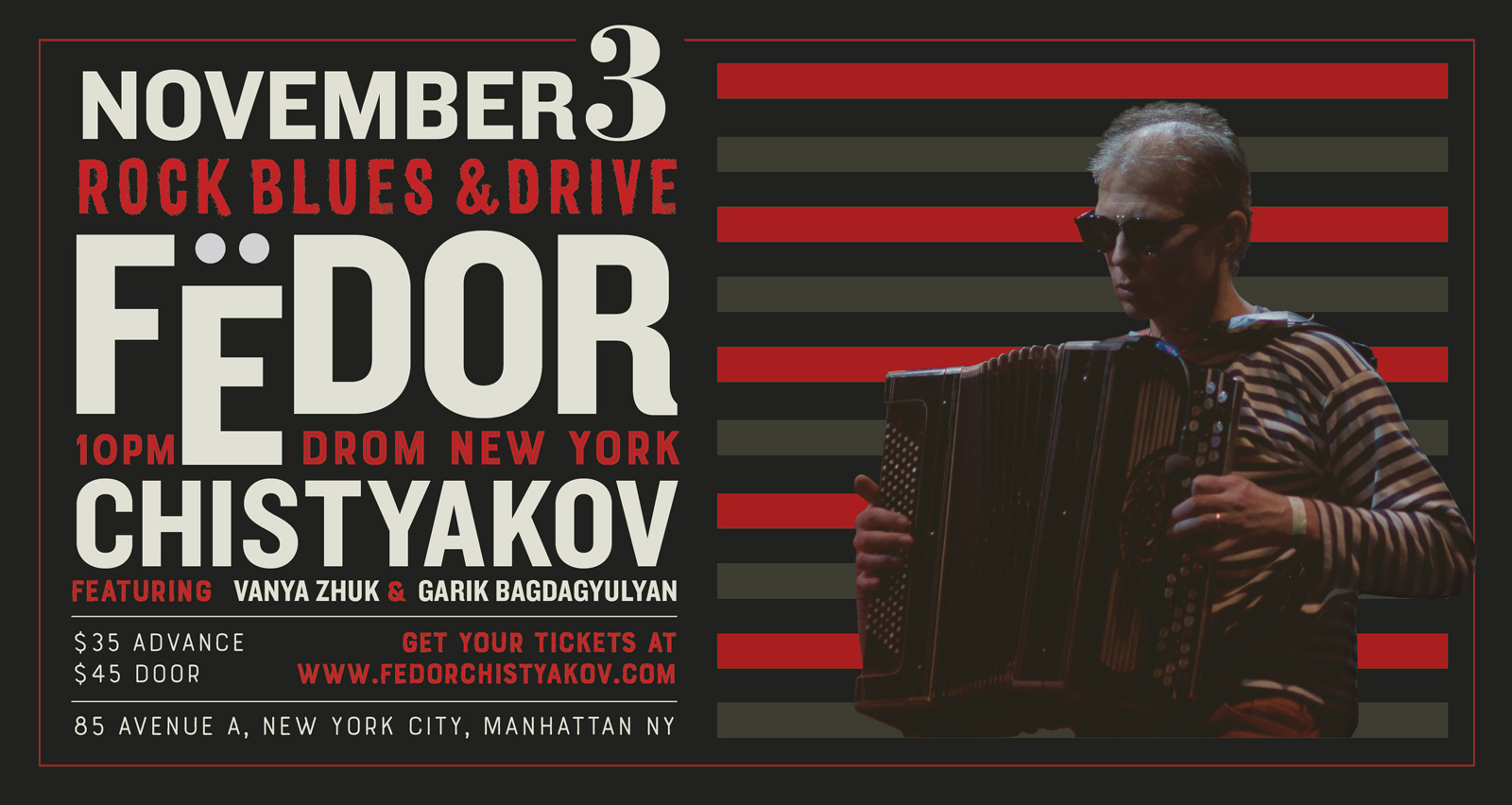 dmart_fedorchistyakov_cover