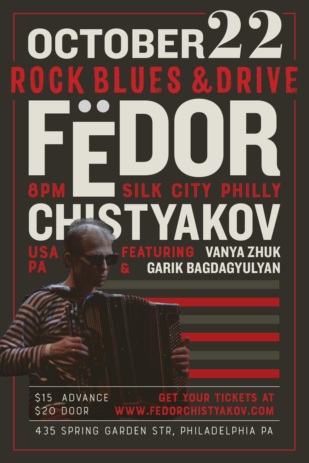dmart_fedorchistyakov_flyer2