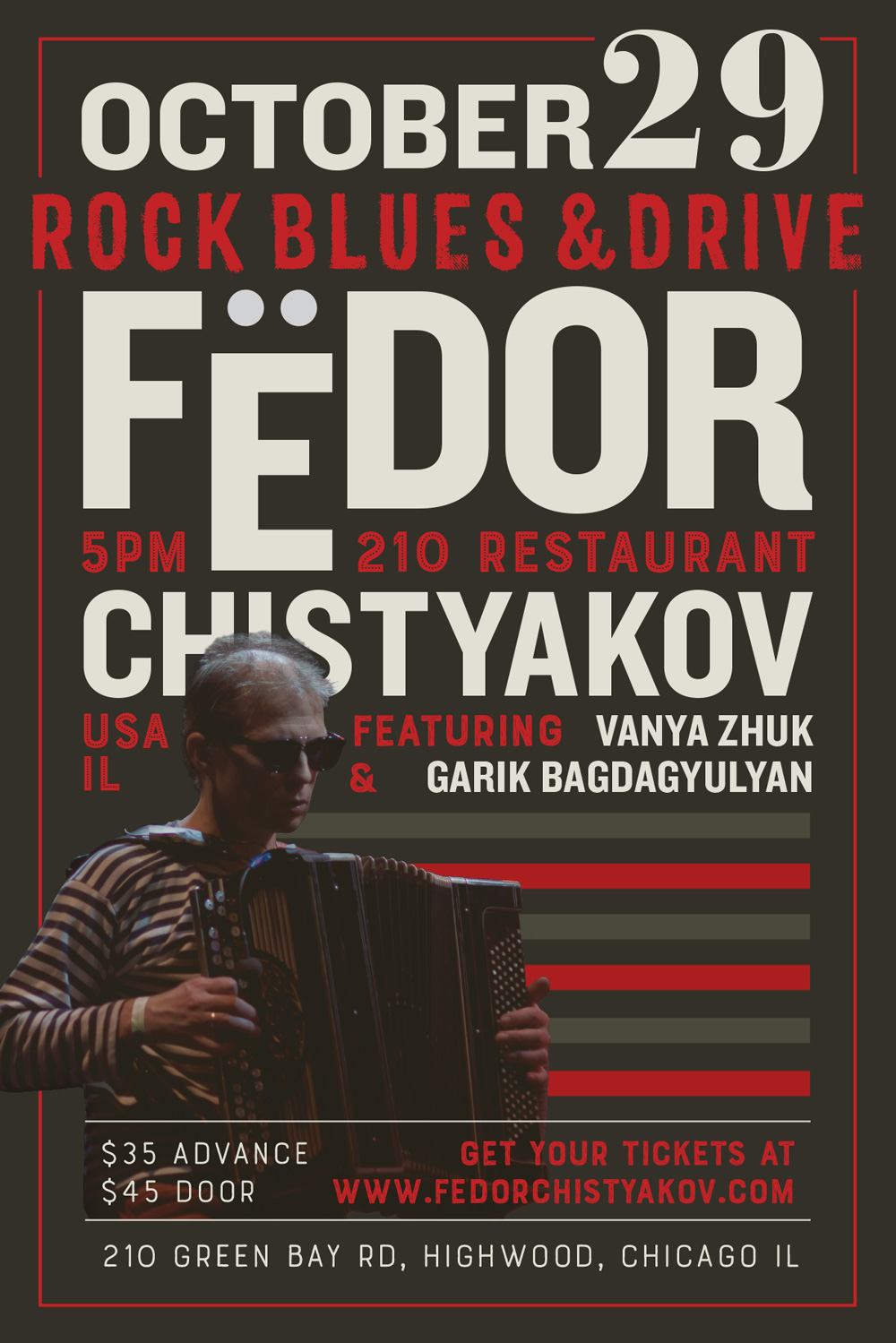 dmart_fedorchistyakov_flyer3